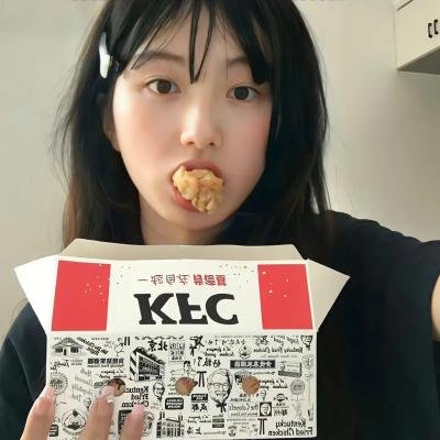 别人的孩子